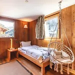 Sonnmatten Boutique & 4* زيرمات